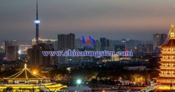 洛陽(yáng)鉬業(yè)圖片