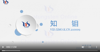 【知鉬】防止鉬合金發(fā)生氧化的方法 防止鉬合金發(fā)生氧化的方法圖片