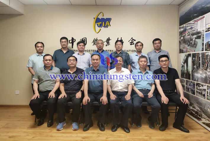 自然資源部趙先良一行到鎢協調研座談圖片