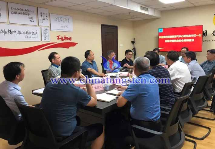 自然資源部趙先良一行到鎢協調研座談圖片