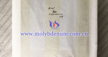 鉬板價(jià)格-2021年10月28日