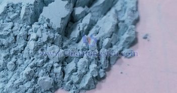 鐠釹金屬、氧化釓、氧化鈥最新價格 氧化釹圖片