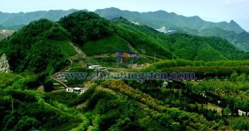 洛陽鉬業鎢礦山圖片