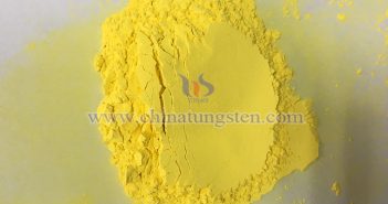 中鎢在線黃色氧化鎢圖片