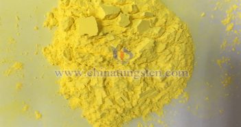 中鎢在線黃色氧化鎢圖片