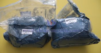 中鎢在線銫鎢青銅粉末圖片