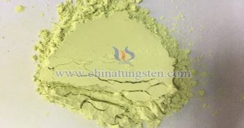 中鎢在線三氧化鎢圖片