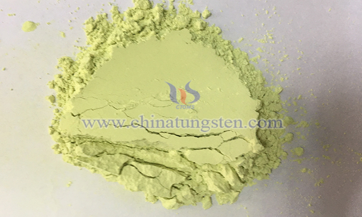 中鎢在線三氧化鎢圖片