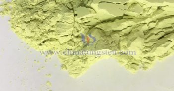 中鎢在線三氧化鎢圖片