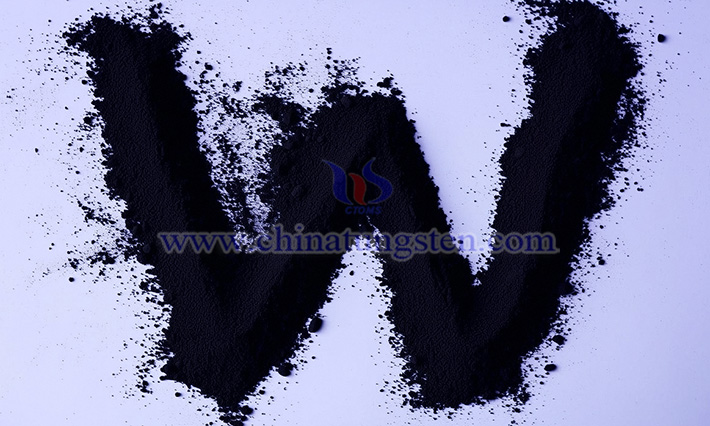 中鎢在線鎢粉圖片