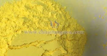 中鎢智造黃色氧化鎢圖片