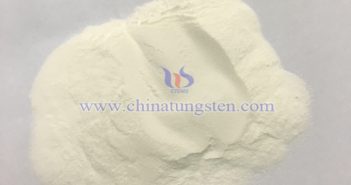 偏鎢酸銨的溶解度如何? 中鎢智造偏鎢酸銨圖片