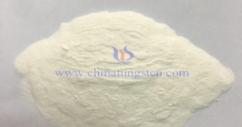 中鎢智造偏鎢酸銨圖片