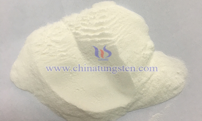 中鎢智造偏鎢酸銨圖片