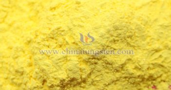 中鎢智造黃色氧化鎢圖片