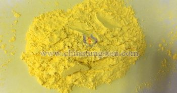 中鎢智造黃色氧化鎢圖片