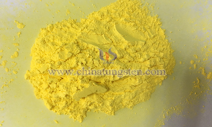 中鎢智造黃色氧化鎢圖片