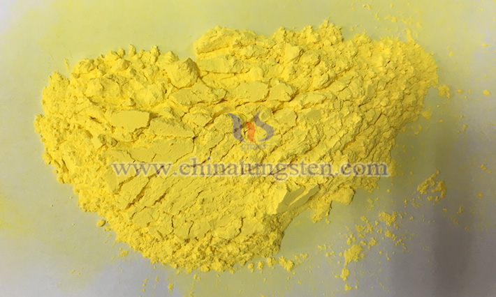 中鎢智造黃色氧化鎢圖片