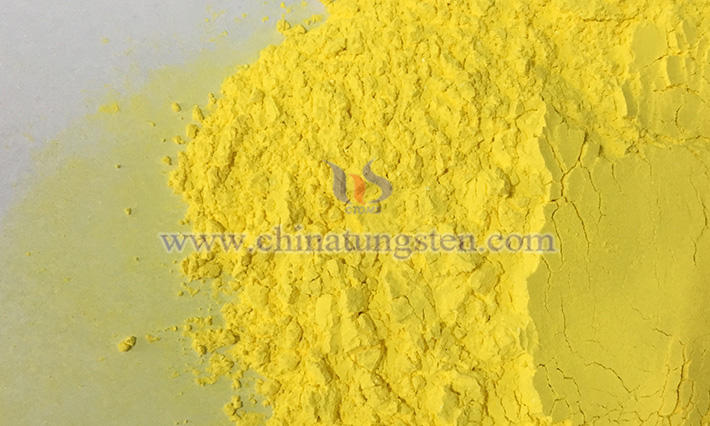 中鎢智造黃色氧化鎢圖片