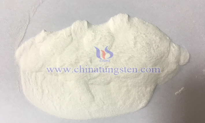 中鎢智造偏鎢酸銨圖片