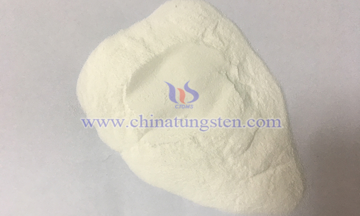 中鎢智造偏鎢酸銨圖片