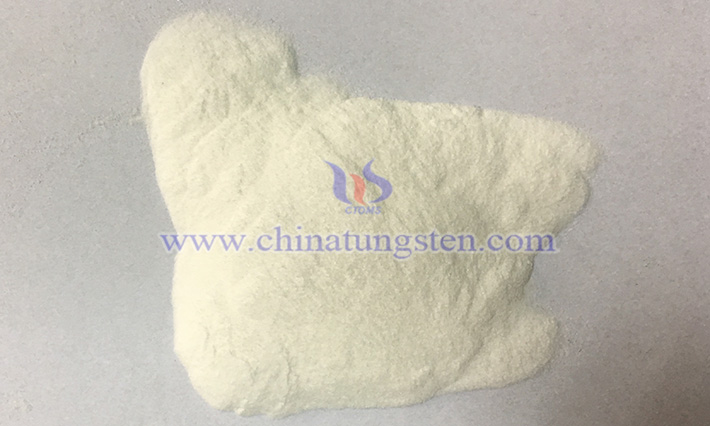 中鎢智造偏鎢酸銨圖片