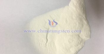 中鎢智造偏鎢酸銨圖片