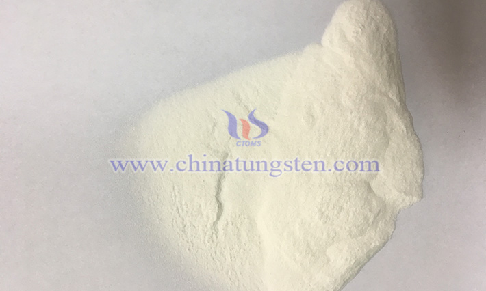 中鎢智造偏鎢酸銨圖片