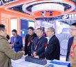 2025國際有色金屬展覽會