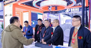2025國際有色金屬展覽會