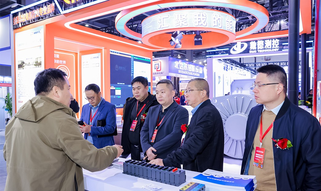 2025國際有色金屬展覽會