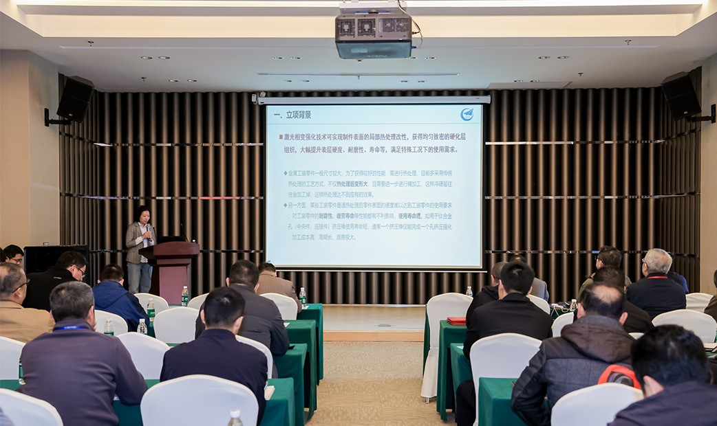 2025國際有色金屬展覽會