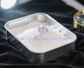 鎢酸鉀是什么？
