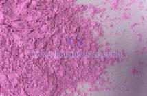 2025年8月中國稀土進出口數據 氧化鉺圖片